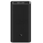 پاوربانک 20 هزار شیایومی